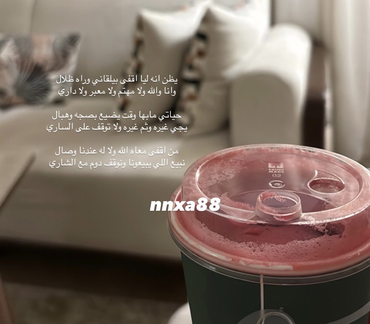 nnxa88's tweet photo. 💐 https://t.co/bl3BYPO3C0