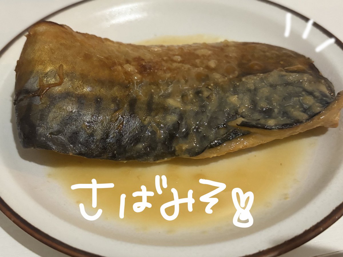 mayoinuron tweet picture