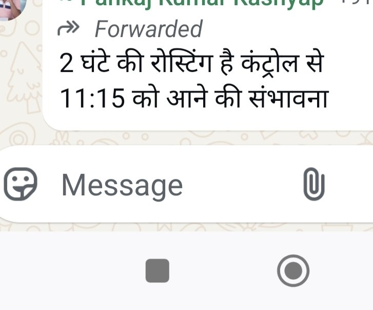 godOP111q's tweet photo. @PVVNLHQ
@UPPCLLKO Sahaspur की बिजली को क्या हुआ हर रोज का काम है जिला मुरादाबाद है https://t.co/yaEBi8Osnj