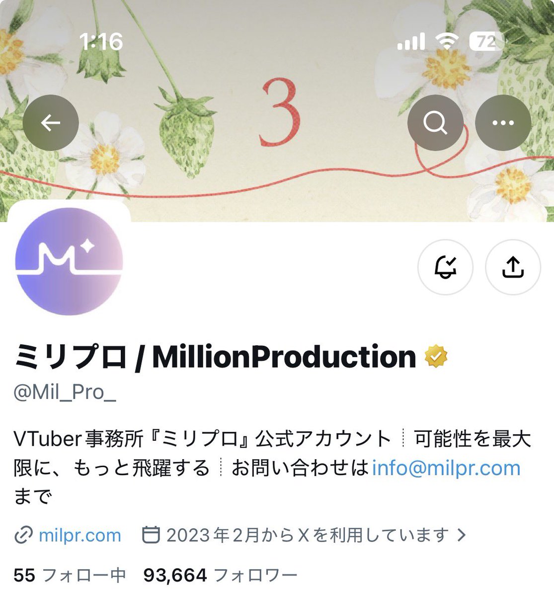 AzusaTach1's tweet photo. いちご…？

いちごの花言葉↓
「幸福な家庭」「尊重と愛情」など…とにかくポジティブな意味らしい https://t.co/dRJJwVx0wI
