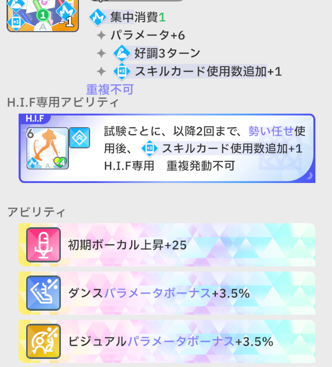 upottenri's tweet photo. アツすぎる。勢い任せとかどうでもええわ https://t.co/wSYr52fycf