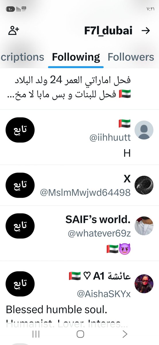 algoba2012's tweet photo. @dubai_f71 @s44l39 خلك في مواقع الشذوذ ياشاذ https://t.co/KAAQfZ5dJa