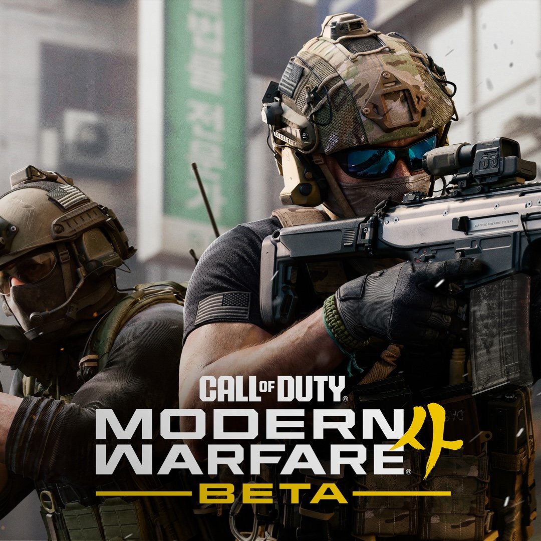Linkker1's tweet photo. Assinantes do Discord Nitro podem obter um código de acesso antecipado à Beta de Call of Duty: Modern Warfare 4

Verifique a aba 'Nitro Home' no aplicativo desktop do Discord para ver a recompensa do código da Beta de MW4

#MW4 https://t.co/1RRxSQauDS