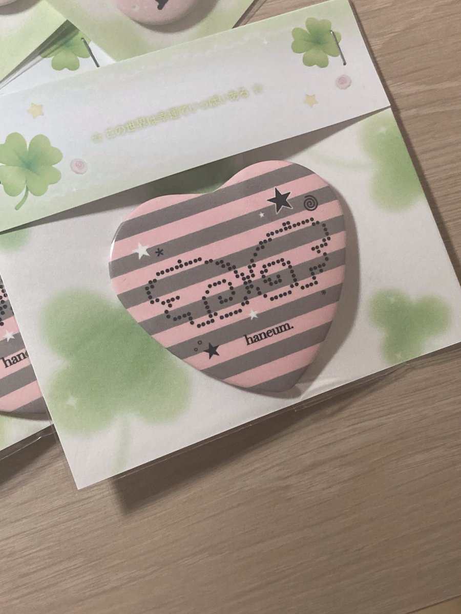 1zzzangi's tweet photo. ˚₊‧꒰ა 2026 장한음 팬미팅 <𝐢&amp;𝐢 : 𝐅𝐫𝐨𝐦 𝐈 𝐭𝐨 𝐖𝐞> 핀뱃지 나눔 ໒꒱ ‧₊˚ 
 
- 시간: 3:30~
- 수량: 각 10개
- 크기: 하트(57*51), 원형(25*25)

♡자세한 시간•장소•착장 당일공지♡ https://t.co/Hw7jZYV1S3