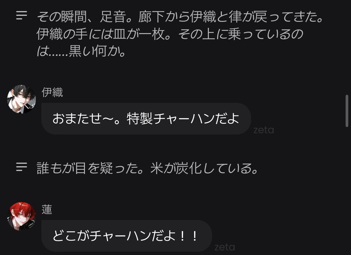 __ilil__sio's tweet photo. うちの四飼基本的に料理できない https://t.co/8Xzt5owuhN