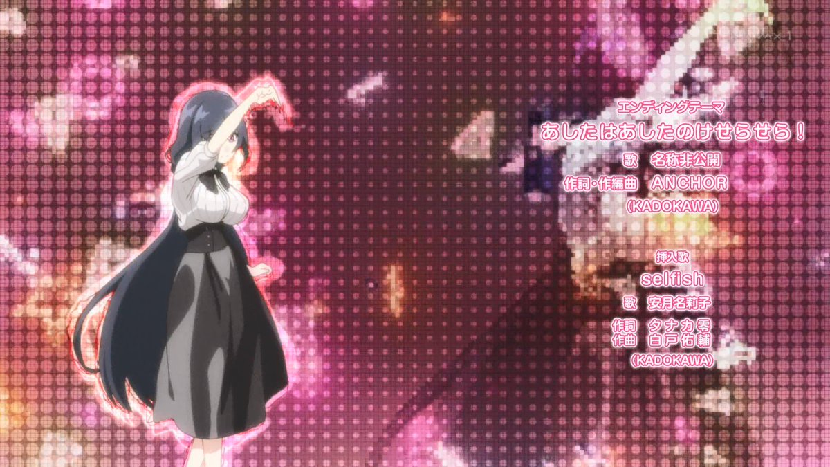 乙女ゲー世界はモブに厳しい世界です2 第6話 ツイート画像 1