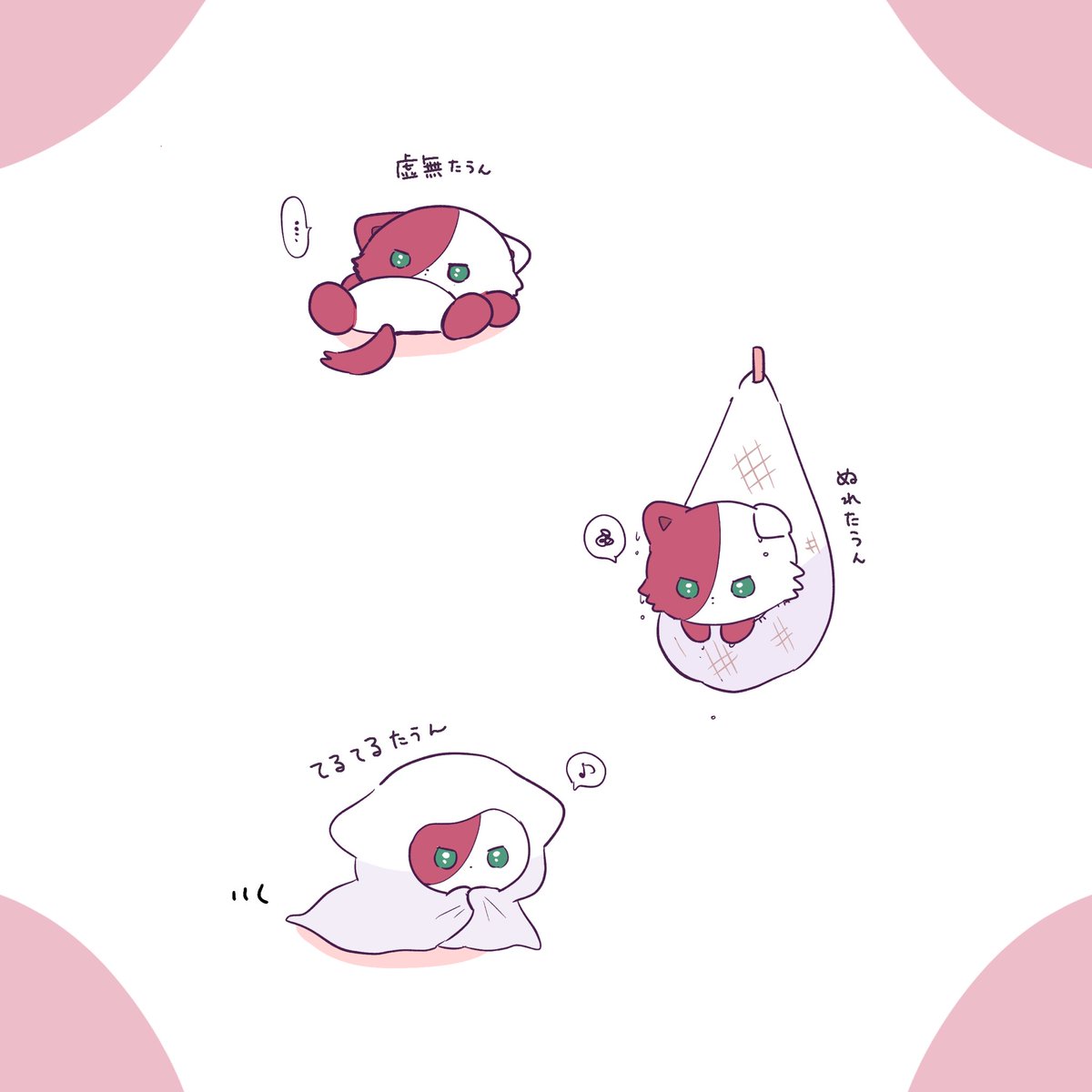 mmnkrtts's tweet photo. 色んなろれたうん https://t.co/REub2Y929r