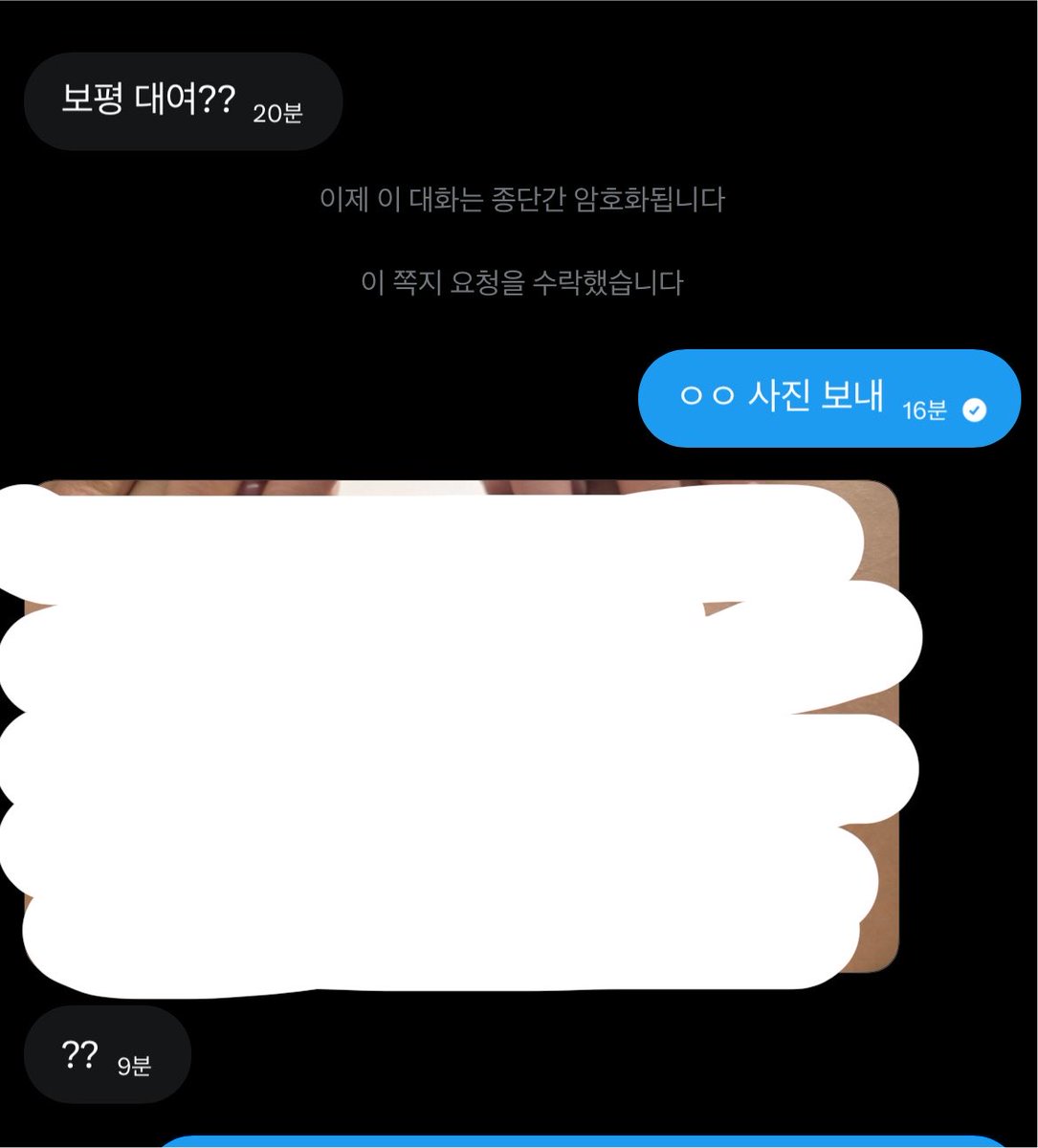 IAPqq's tweet photo. 닳고 닳은 중고보지

#능욕 #보평 #변녀 #섹트 #걸레 https://t.co/Rv42WDTPdy