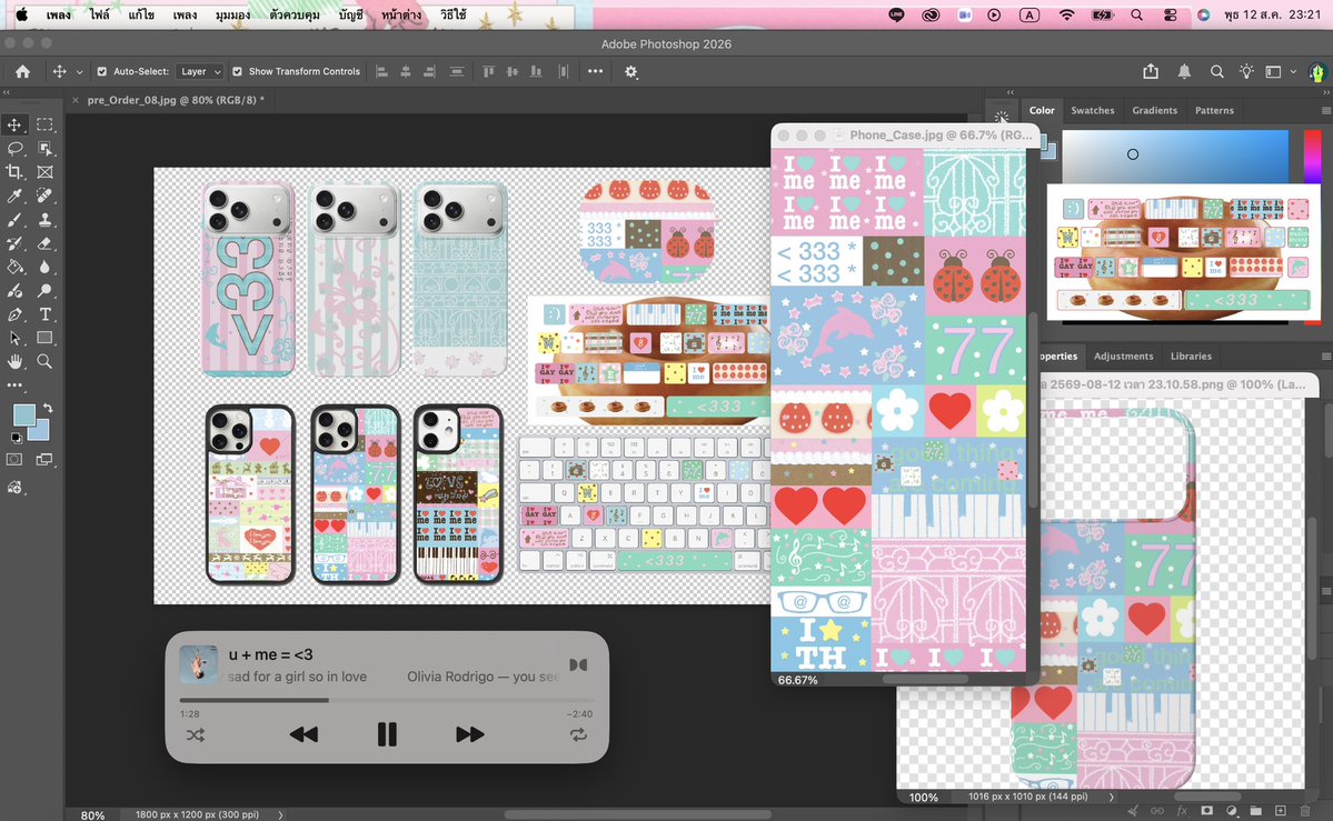 enjoysunsan's tweet photo. coming soon <333* open pre order (14/08) 19:00 🕖 ⭐️🩵 https://t.co/7l3fbrESi8