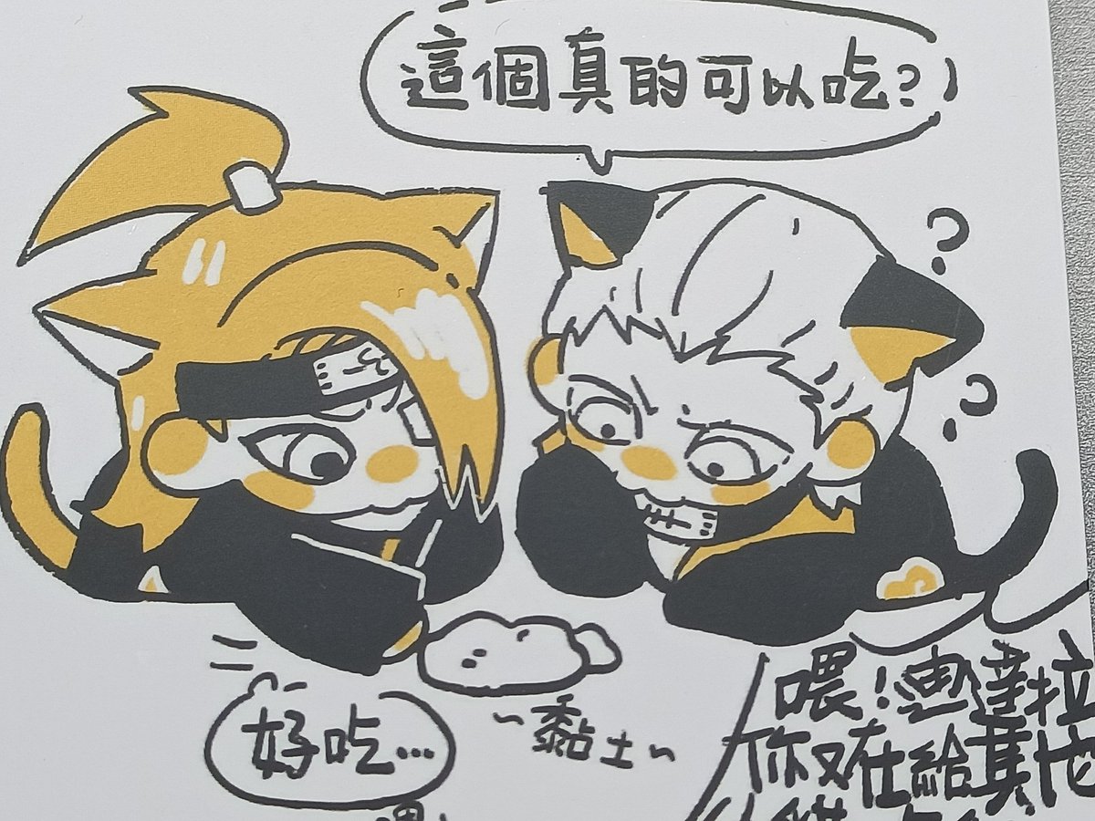 159357_lyq's tweet photo. https://t.co/jogPxHskU5