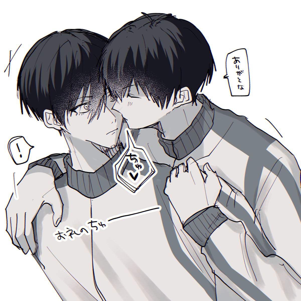 niuno00's tweet photo. rnis
おんぶありがと〜 https://t.co/OKAJV8fv4K