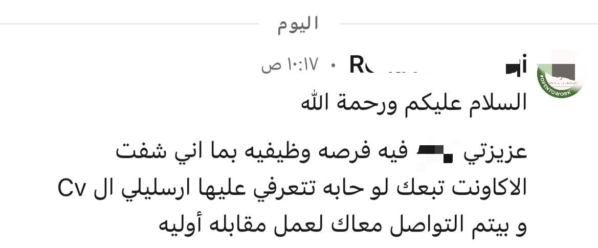 Njmlix's tweet photo. صحيح ما اكتملت الفرصة لخيرة يعلمها الله

ولكن بالنسبة لي
هذي الفرصة كانت تأكيد على أهمية لينكدإن
لأني بصراحة مؤخرًا صرت أشوفه مجرد هرج لا أكثر، وما فيه فرص وظيفية حقيقية

ولكن الآن يتم عودة العلاقات معه 🤙🏻🤙🏻🤙🏻 https://t.co/NauiB5n5zo