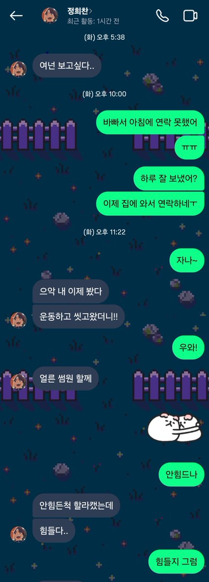 jhc01_'s tweet photo. 강아지가 주인을 너미 좋아하는거 같아서 기부니 조았서 https://t.co/Pei1ysOWwG