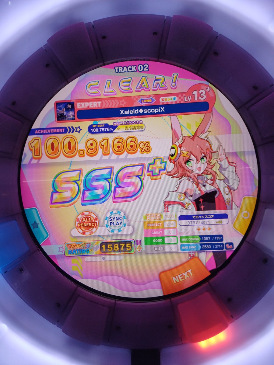 yyyy7089___'s tweet photo. 요며칠 레이팅이 안 올라서 글을 안 올림
1점도 성과다 어쩌구

그리고 13+ AP 3, 4호
Xaleid◆scopiX &amp; バベル https://t.co/GlR22OKZOn