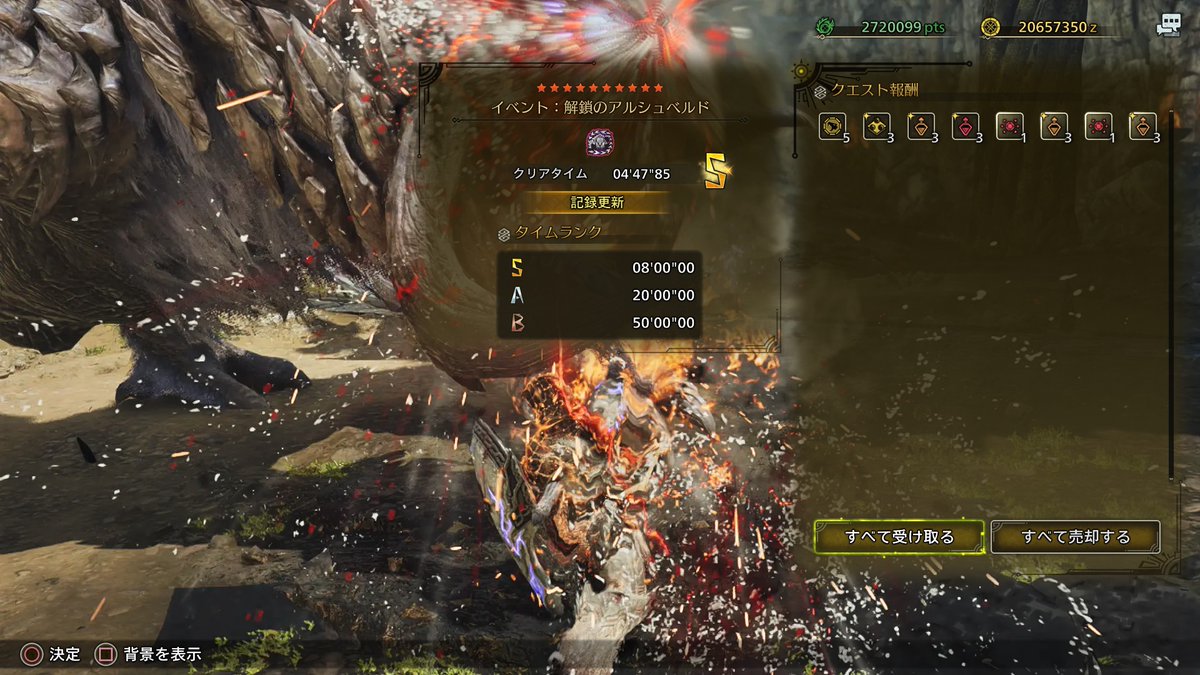 if_ls7's tweet photo. ガンランスおもろい https://t.co/Rhfy6JehuC