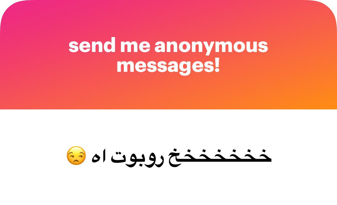 d0viette's tweet photo. مكنتش اعرف ان اللي بيسباموا الحاجات دي بني ادمين اعذرني https://t.co/aCoAsosehl