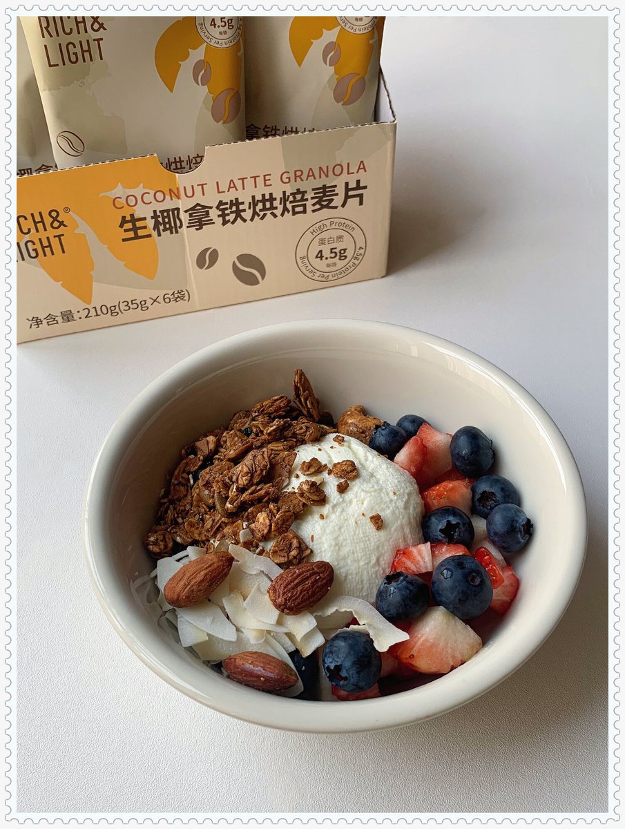 NateRuth4's tweet photo. Just tried the wild blueberry Greek yogurt —creamy, tangy, packed with real berry chunks, no added refined sugar! Perfect 5/5 breakfast pick for busy mornings! https://t.co/ecZAxKi7C9