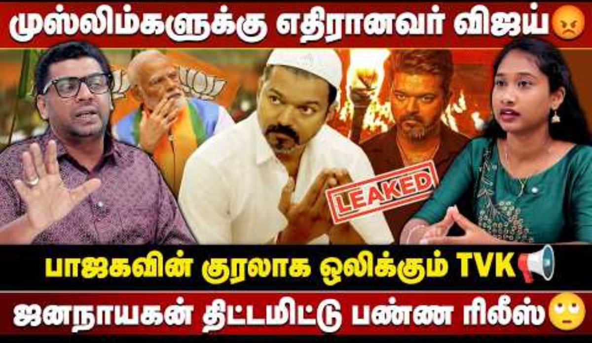 SiluvaM_'s tweet photo. இந்த தோல்வி எதை  சொல்லி தருதோ இல்லையோ 

இவரை போன்ற காசுக்கு மாரடிக்கும்  நபர்களை வளர்த்து விடாதீங்க 

இதுக்கு நீங்கள் தொண்டனை  வளர்த்து விடுங்கள் விஸ்வாசமாக இருப்பான் 

@arivalayam https://t.co/JZdhCgIMbe