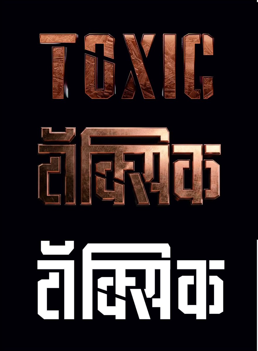 ghongde's tweet photo. @TheNameIsYash https://t.co/kPkCfix6F7