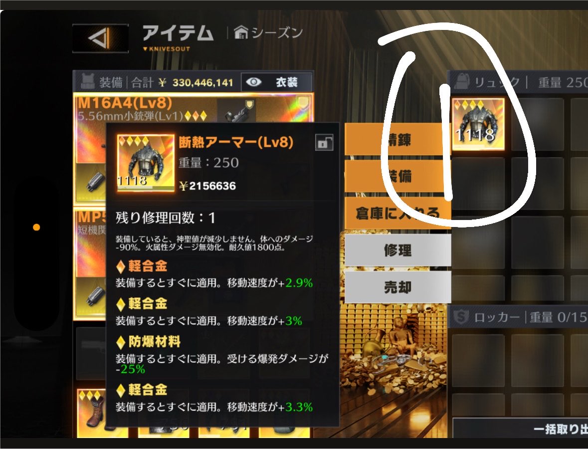 vyswq's tweet photo. どちらも修理石不明です(>_<)
①480②500
セットで買って頂ければ700です‼️
 #ペニンシュラ https://t.co/EtC4QZuRPl