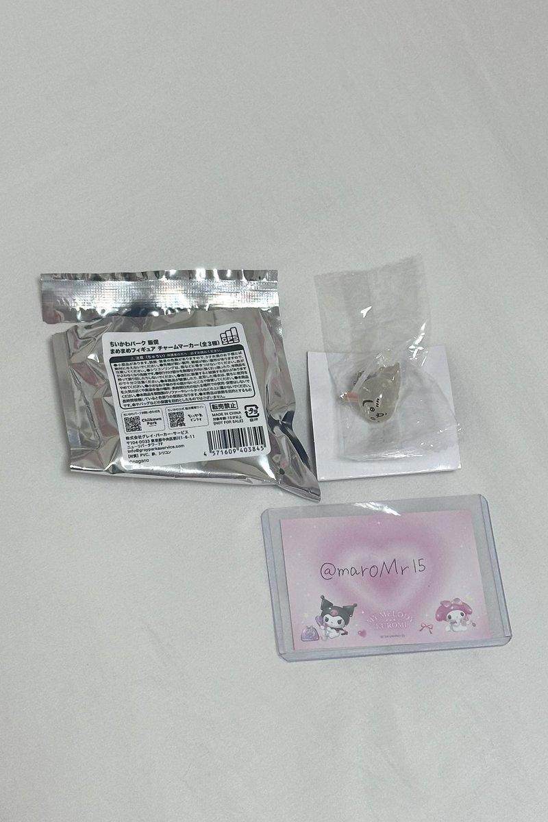 maroMr15's tweet photo. 【交換】ちいかわパーク まめまめフィギュア 交換 めじるしアクセサリー

《譲》　うさぎ
《求》　ちいかわ

郵送交換希望です。
よろしくお願いいたします。 https://t.co/ZNZ32YwKJ3