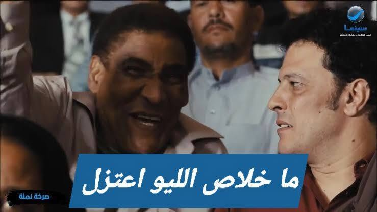 MohamedNasr1811's tweet photo. https://t.co/iKInmv1ii9