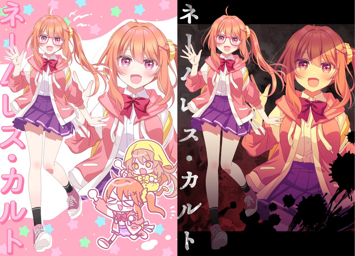 ringoyuyu's tweet photo. ネーカルで使ってからけっこう継続に行ってるPC　シナリオに合わせて差分を描いてしまうので増えていく……　座ってるのはお相手がいて完成する合わせ立ち絵のやつ https://t.co/9M3dpD8G8w