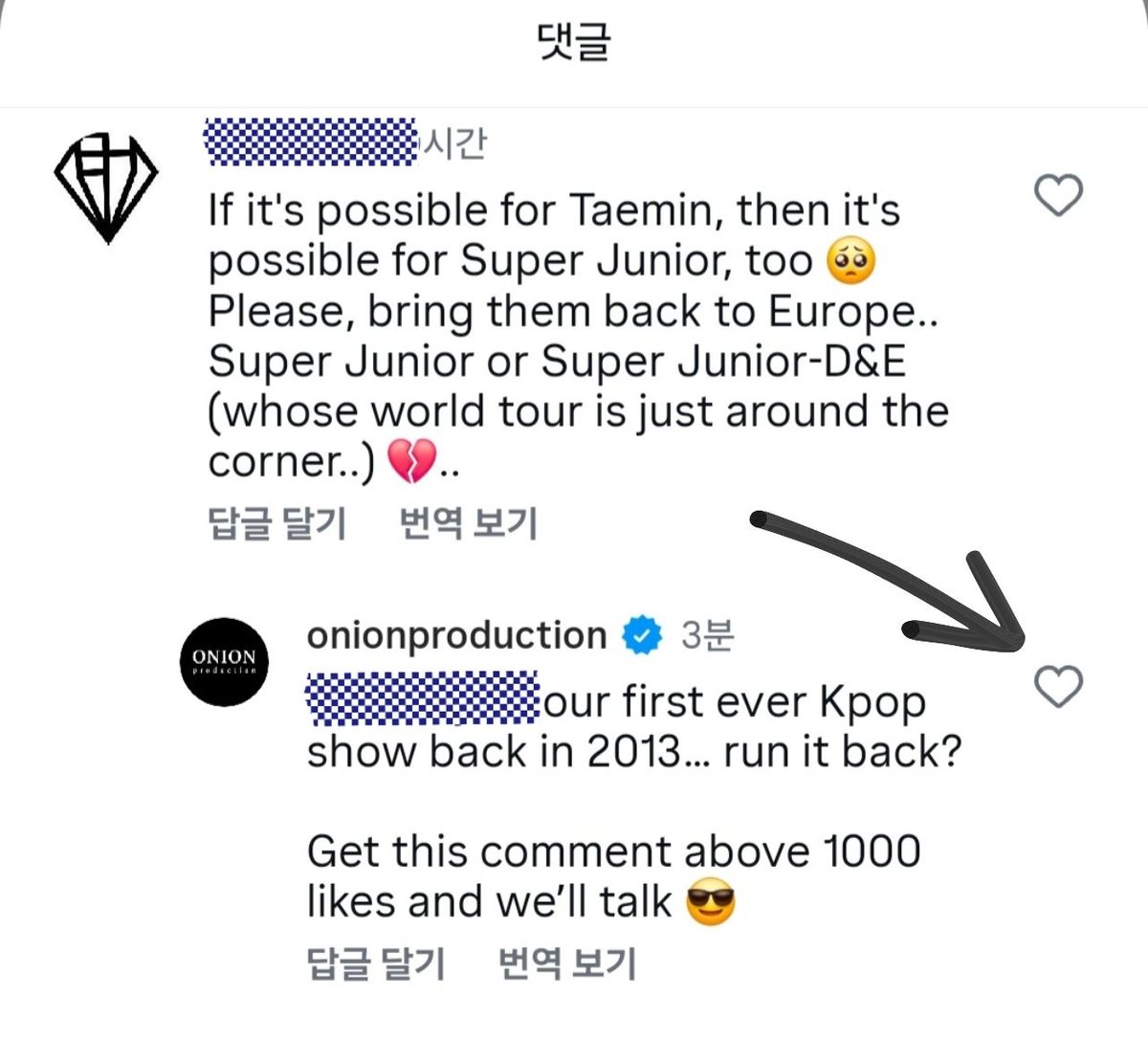 EuropeELF's tweet photo. ELF everywhere, please share the post below to help ELF in Europe get to see SJ too! Please go and like the comment on Insta: https://t.co/s3bTxKzM3y https://t.co/gcJA0SJHxI