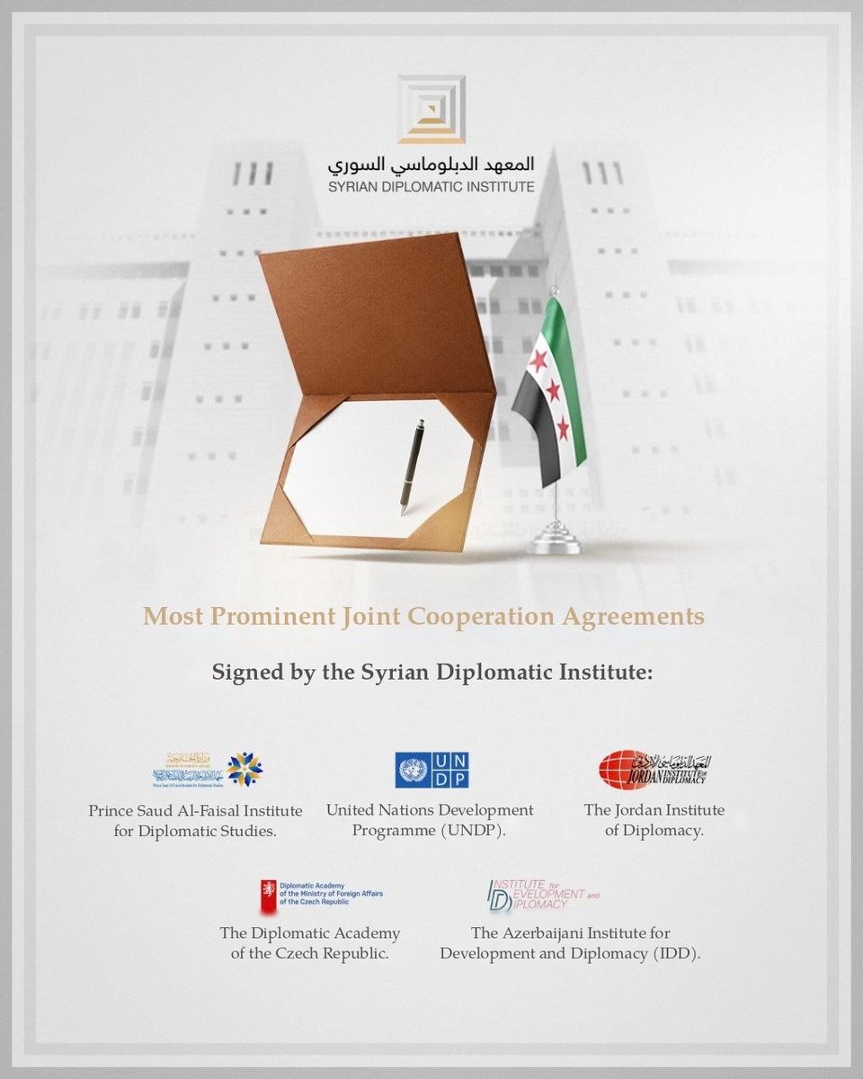 Y_AlJundi's tweet photo. Most prominent Memorandum of Understanding signed by the Syrian Diplomatic Institute. https://t.co/RCtiCpZIXi