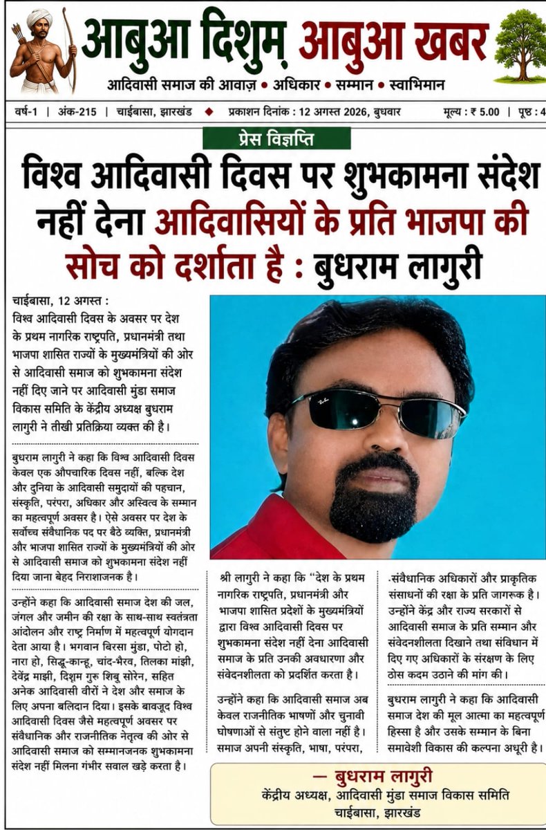 brlaguri's tweet photo. https://t.co/jYMwKM1lYq