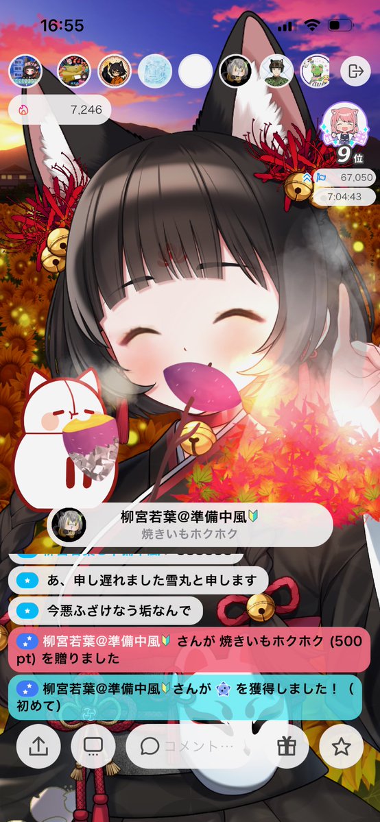 Y_Wakaba08's tweet photo. りまちゃん大好き。 https://t.co/PnEBBvh5kH
