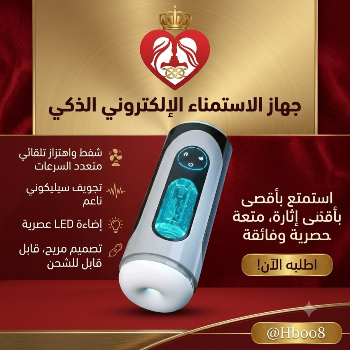 LoloK24's tweet photo. توصيل سري لمنتجات وألعاب زوجية في جميع مدن السعودية

#السعودية #مكة #جدة #اكسبلور #السعوديين https://t.co/uNhNWdL7ew