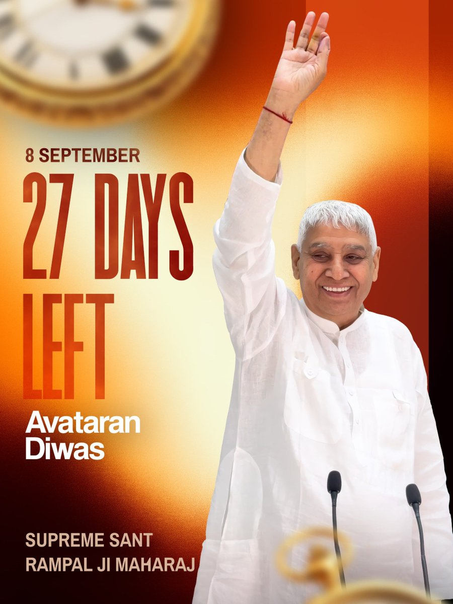 adavermaa's tweet photo. 27 Days Left - Sant Rampal Ji Maharaj Avataran Diwas 2026
#SaintRampalJiQuotes #newpost #newpostchallenge https://t.co/hDZ8yiI9Js