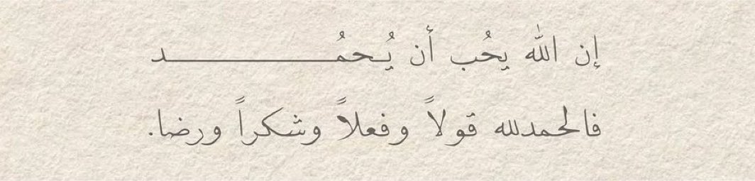 ad3eeya_'s tweet photo. https://t.co/97fw7Lbu50