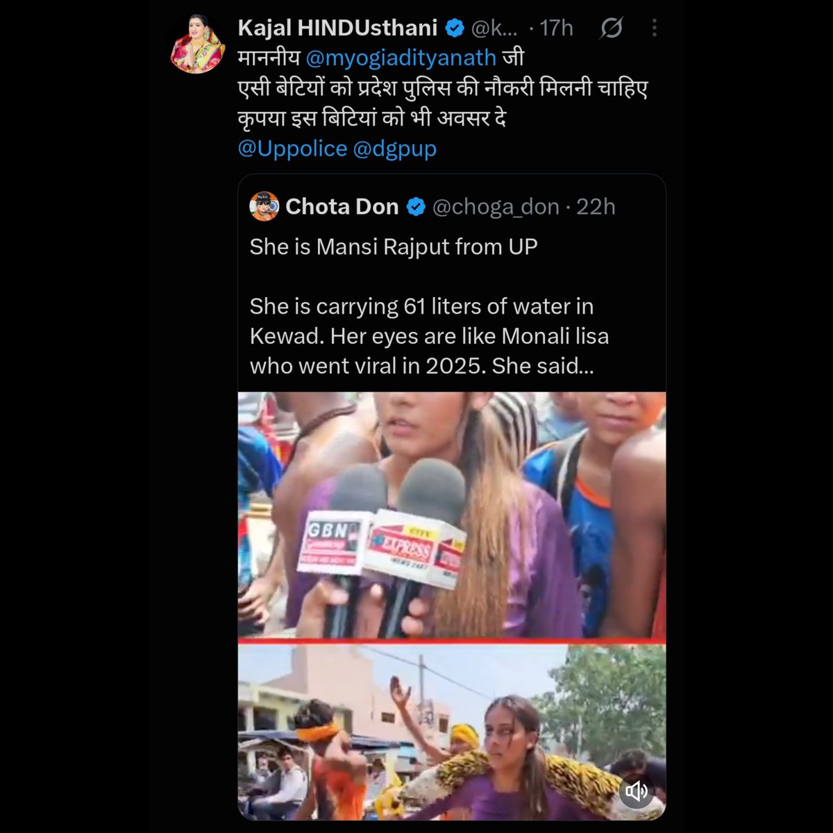 Deb_livnletliv's tweet photo. She is Mansi Rajput.

Carried 61 liters of water in Kanwar. 
Gave many competitive exams including UP police but didn't qualify 

Now BJP ITCell wants govt to give her a job in UP Police because she did Kanwar Yatra 🤦, next what make Kanwar an alternative for competitive exams? https://t.co/ZseEr7asI8