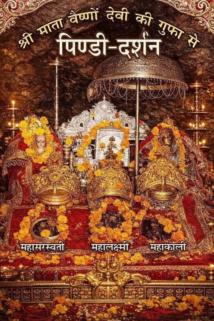 brkapur's tweet photo. जयमातादी जयमातादी जयमातादी जयमातादी जयमातादी जयमातादी जयमातादी जयमातादी जयमातादी जयमातादी जयमातादी जयमातादी जयमातादी जयमातादी जयमातादी जयमातादी जयमातादी जयमातादी जयमातादी जयमातादी जयमातादी जयमातादी जयमातादी जयमातादी जयमातादी जयमातादी जयमातादी जयमातादी https://t.co/UvWKj4yiWg