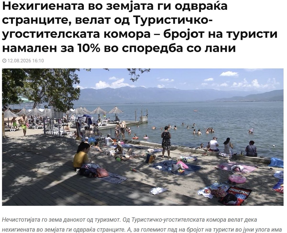 VasilkaTheMuse's tweet photo. МВРО под ИТНО да реагира и да ги повика овие од туристичка комора на разговор, а по можност и апсење, за ширење на лаги и паника кај населението дека бројот на туристи опаднал за 10%. Премиерот јасно кажа, 40% пораст, први во европа. Вакви лаги од коморава само шират паника! https://t.co/IcDYqfRRx4