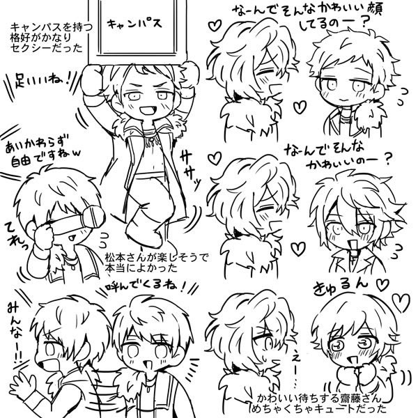 ougimamo's tweet photo. Kワンマン感想 https://t.co/JIf82ePwoo