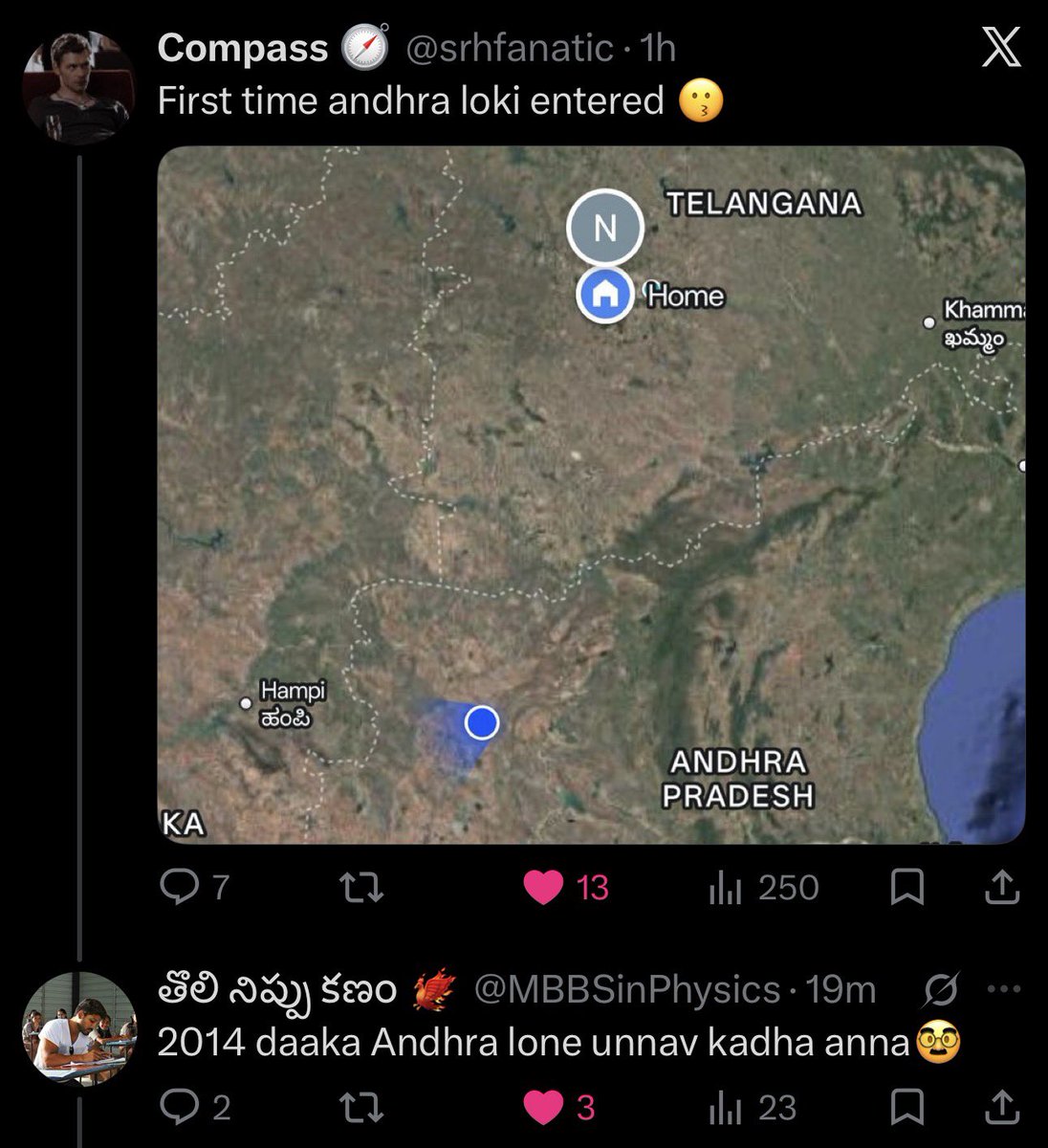 MBBSinPhysics's tweet photo. Never leaving this app🤣🤣🤣 https://t.co/hTYUnOQGyK
