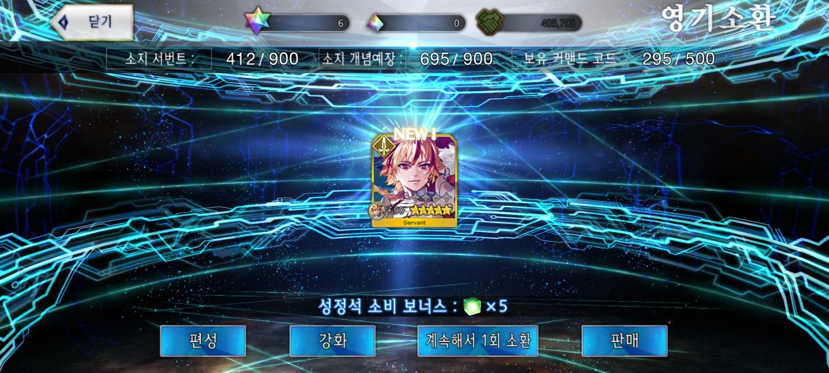 Longinu89366284's tweet photo. ? https://t.co/tvKFZ0k6rH