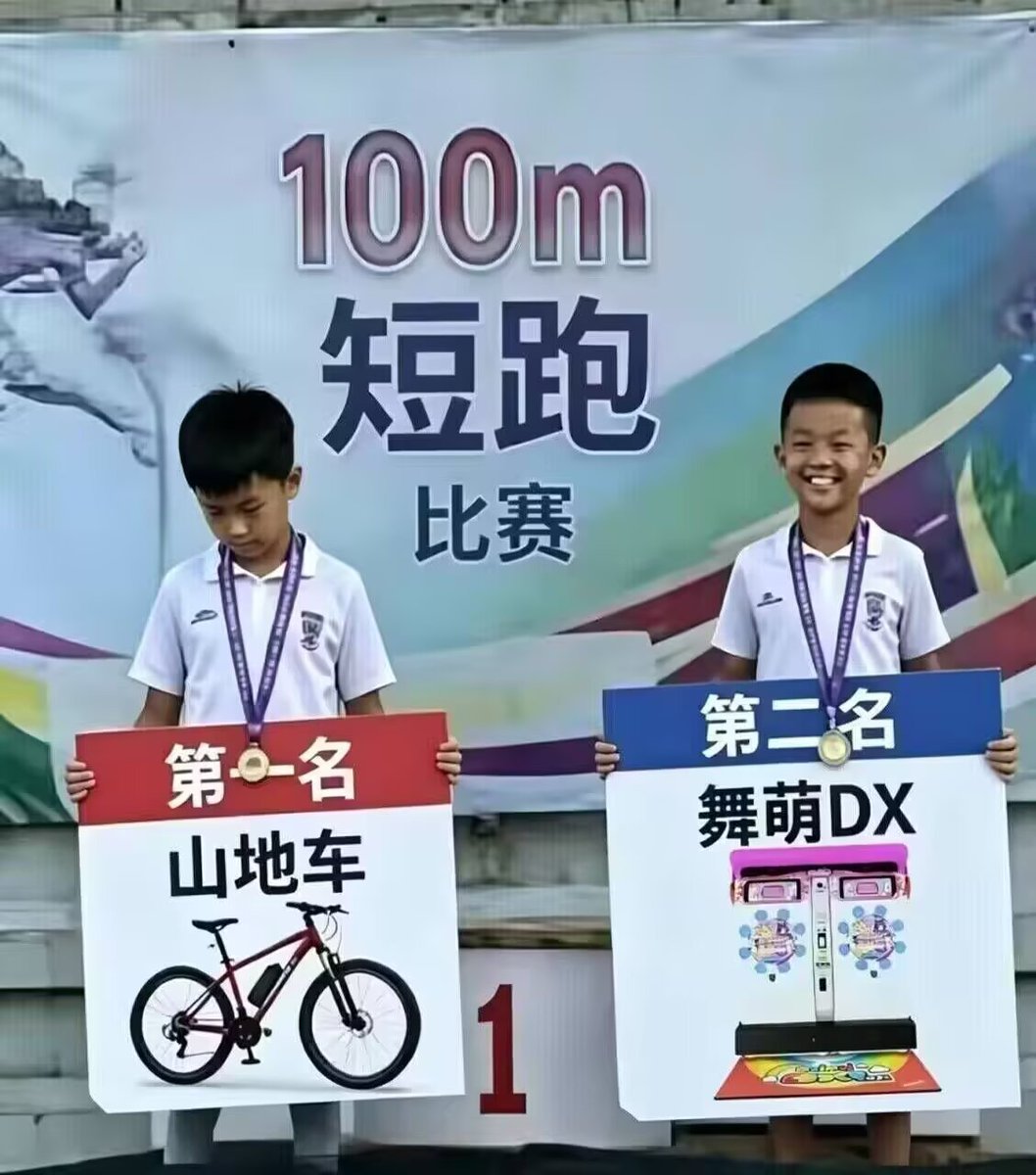 XIDUOXING's tweet photo. https://t.co/V68yxiOZuq