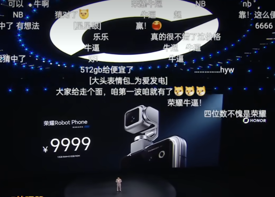 yangxia38749277's tweet photo. 荣耀robot phone有人体验过吗，这价格贵了还是便宜了？ https://t.co/NkfMmPEFF2