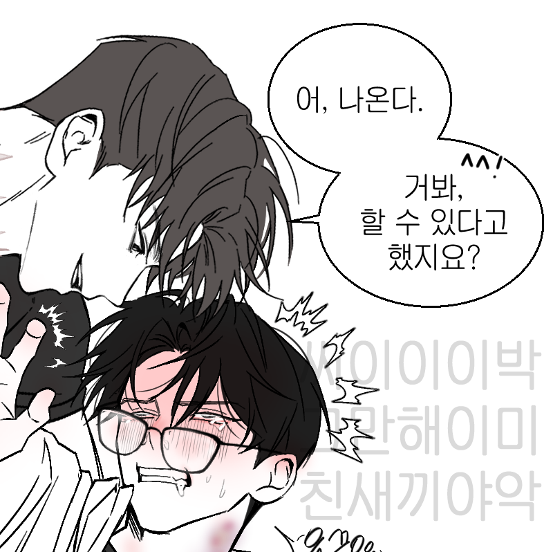 k1jyoon's tweet photo. https://t.co/54TiDz7xIU
괴담출근 최솔 https://t.co/qFfjO3jShc