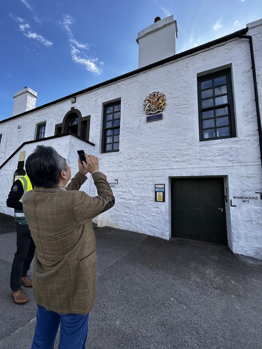 AmbJapanUK's tweet photo. Fantastic to visit Laphroaig distillery!!🥃😄 https://t.co/2EryoELPlf
