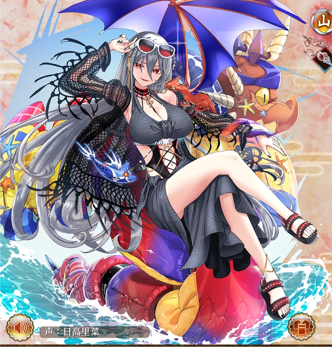 tkmfs0213's tweet photo. ガチャで出なかったから夏ポエナリ城ちゃん交換しちゃったー😭
この前通常ポエナリ城ちゃん引いてからビジュ好きで夏あるって知ってずっと待ってた！
性能全然知らんけど笑 https://t.co/EyNUg8bjUe