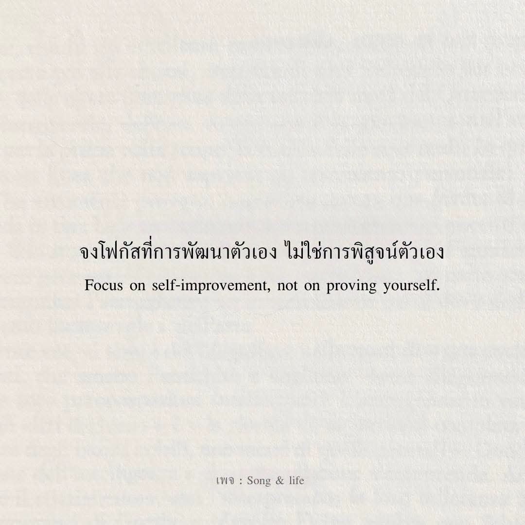 mamiinongfirst's tweet photo. That's true 💌 https://t.co/Bm6C6df2kM