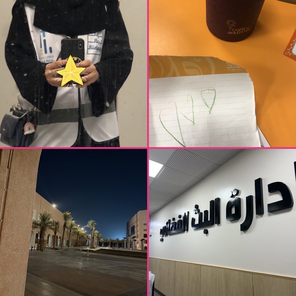 vcxcc_11's tweet photo. اتوقع اكثر شي بيوووحشني منى 😔😔 https://t.co/xW8y1pF5Bu