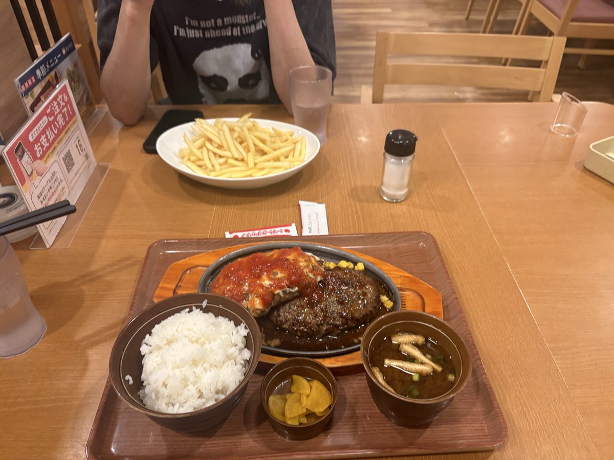 Mango_MG17's tweet photo. らすくミッキーどこ？ https://t.co/Og5PvwBxGs