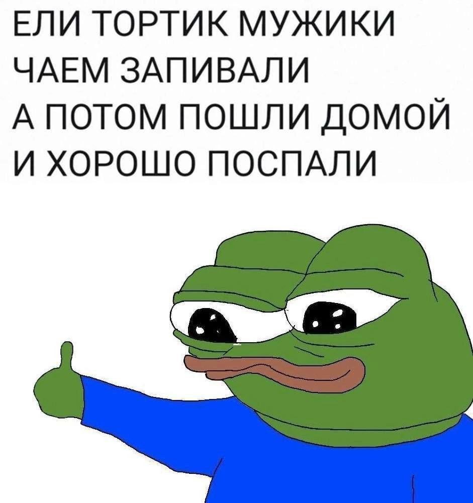 ptnhlo4vr's tweet photo. добрых сновидений, друзья! умаялся я, с ног валюсь https://t.co/LqUlCNBwRC