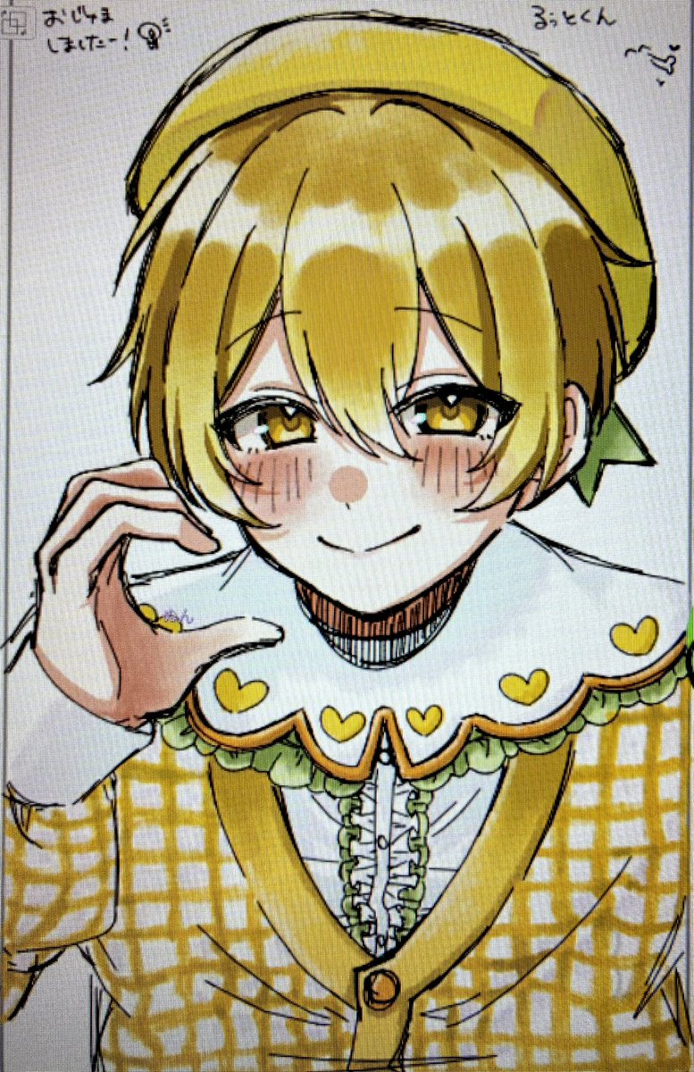 kokone_0226's tweet photo. @sooootaaaaaaa ご縁があればぜひ、、！✨️
ほとんど絵🍵の絵師です〜！ https://t.co/0ZYjfTqwfz